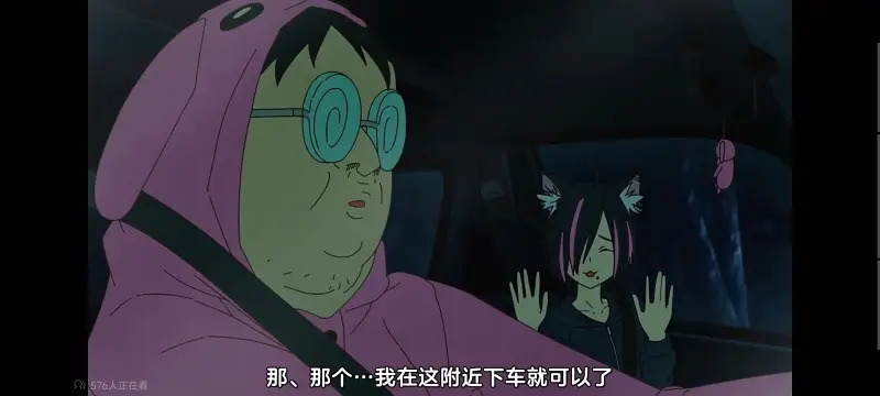 尼古喵喵,雅尼猫,动画,动漫,番剧,日漫,二次元,ACG