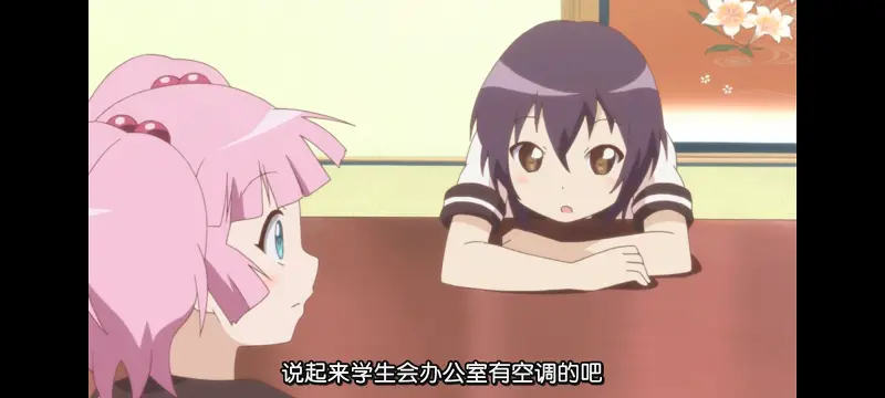 摇曳百合,轻松百合,动画,动漫,番剧,日漫,二次元,ACG