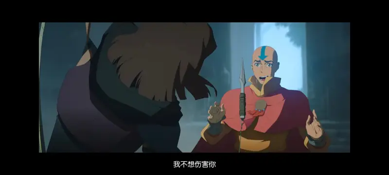 降世神通,安昂传奇,美漫,动画,动漫,番剧,二次元,ACG,动画电影