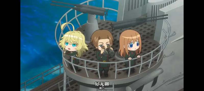 谭雅战记,幼女战记,动画,动漫,番剧,ACG,日漫,二次元