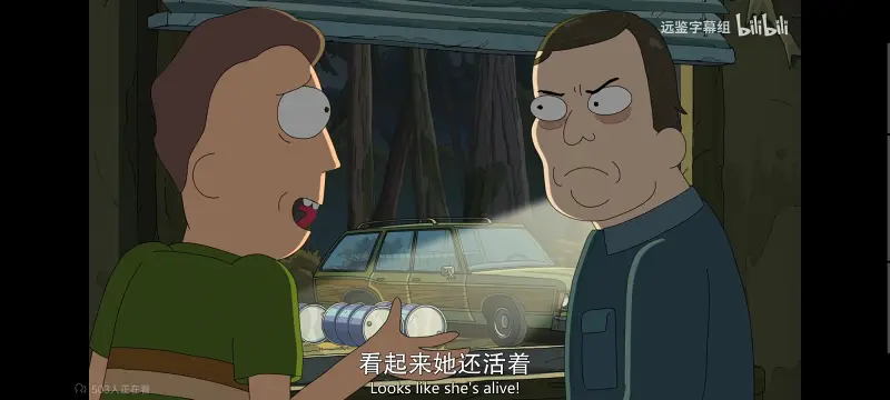 瑞克和莫蒂,瑞克与莫蒂,美漫,动画,动漫,番剧,ACG