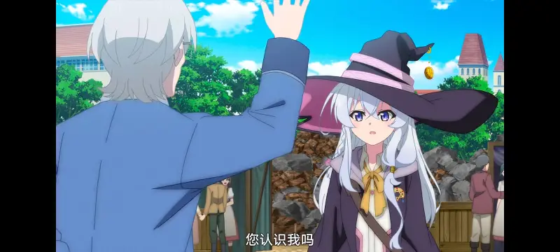 魔女之旅,动画,动漫,番剧,ACG