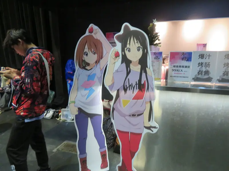 漫展,摄影