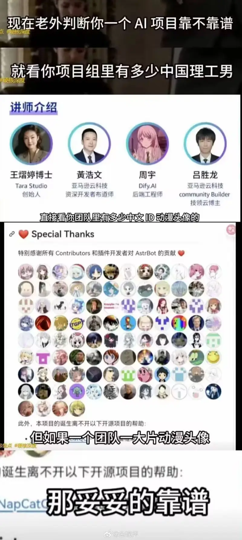 @花糕