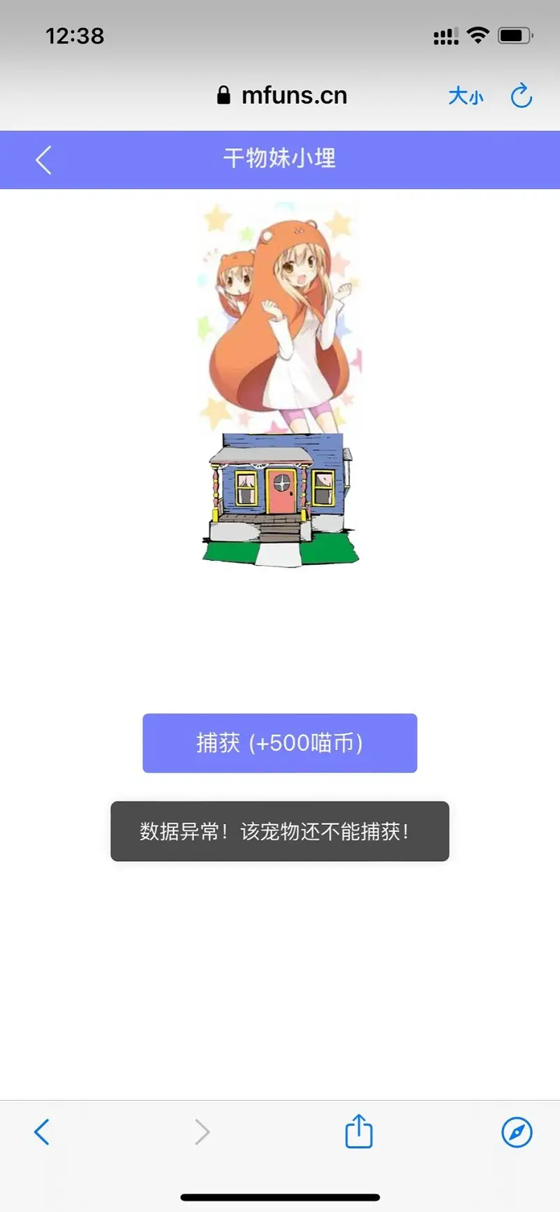 闲聊茶馆,宠物