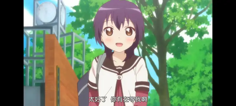 摇曳百合,轻松百合,动画,动漫,番剧,二次元,日漫,ACG