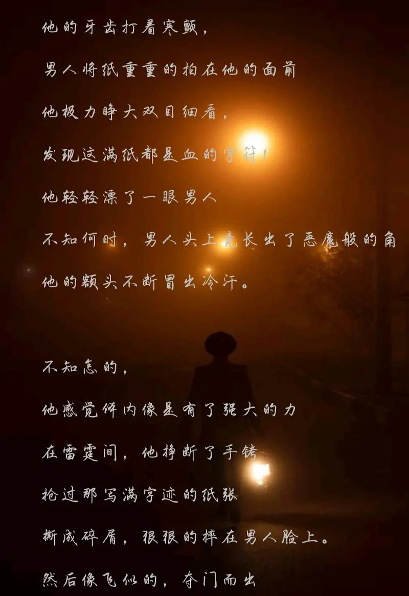 闲聊茶馆,神经病啊啊啊啊啊啊