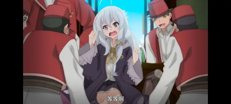 魔女之旅,动画,动漫,番剧,ACG