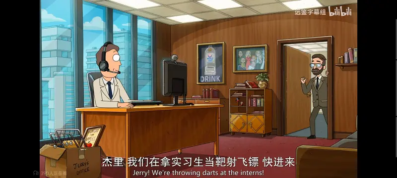瑞克和莫蒂,瑞克与莫蒂,美漫,动画,动漫,番剧,ACG