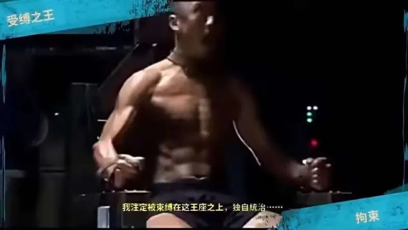4.1打开边狱巴士的但丁们 4.1打开边狱巴士的但丁们