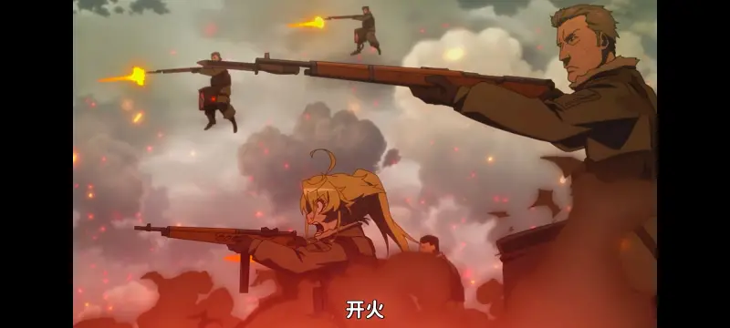 幼女战记,谭雅战记,动画,动漫,番剧,二次元,日漫,ACG