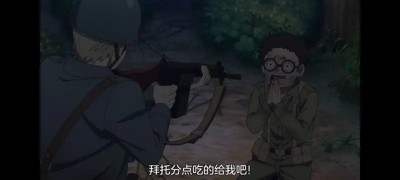 间谍过家家,SPYFAMILY,动漫,动画,番剧,ACG