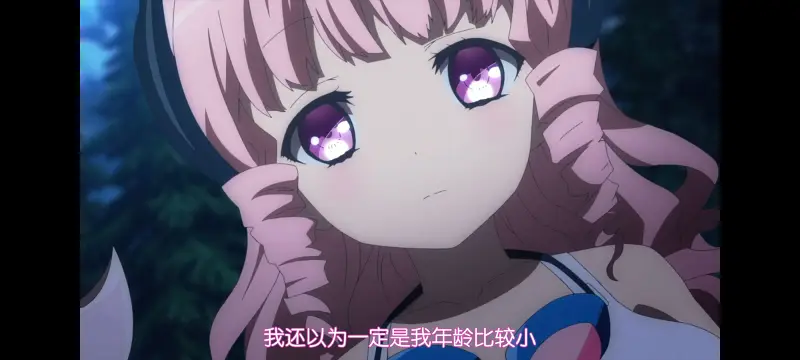 魔法少女育成计划,魔保育,魔法少女,动画,动漫,番剧,二次元,日漫,ACG