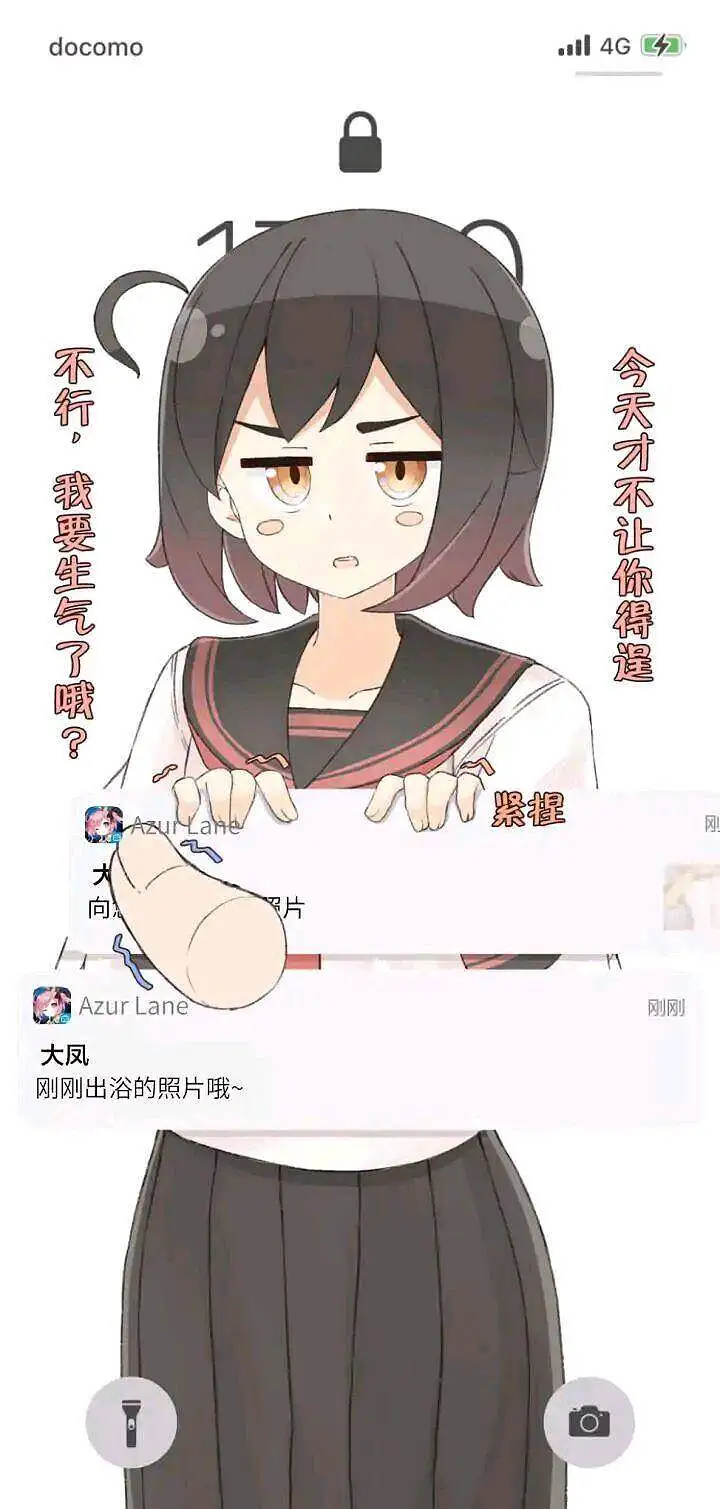 动漫专区,动漫,漫画