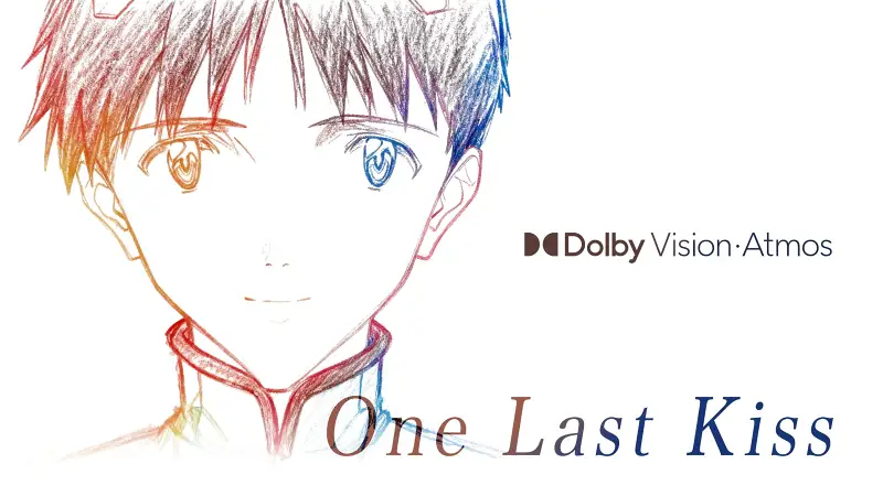 One Last Kiss - 宇多田光「新世纪福音战士」主题曲AMV【杜比全景声/HIRES】