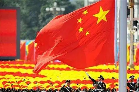 生于忧患，死于安乐。 勿忘国耻