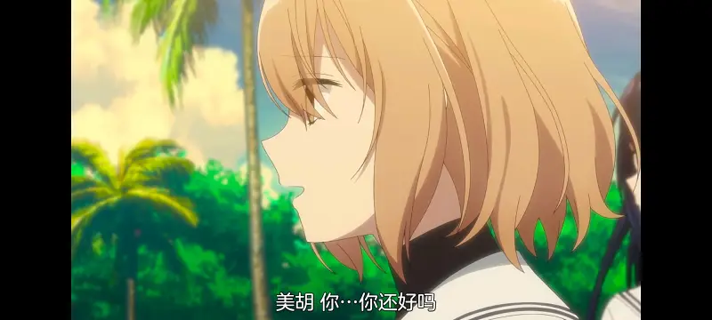 想吃掉我的非人少女,对我垂涎欲滴的非人少女,百合,百合动漫,动画,动漫,番剧,ACG