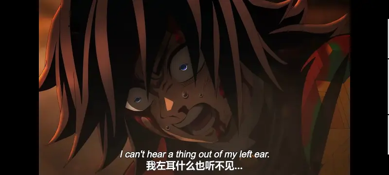 鬼灭之刃,鬼滅之刃,剧场版,鬼灭之刃无限城篇,动画,动漫,动画电影,日漫,ACG,二次元