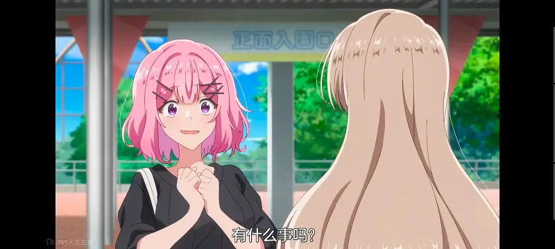 我怎么可能成为你的恋人不行不行,百合,动画,动漫,百合动漫,番剧,ACG
