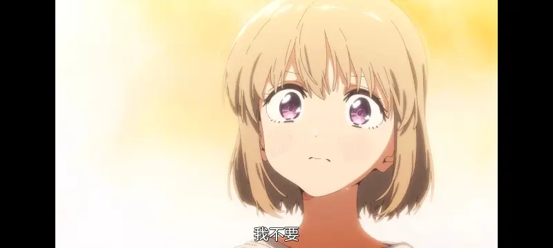 上伊那牡丹酒醉身姿似百合花般,上伊那牡丹醉姿如百合,动漫,动画,番剧,二次元,ACG