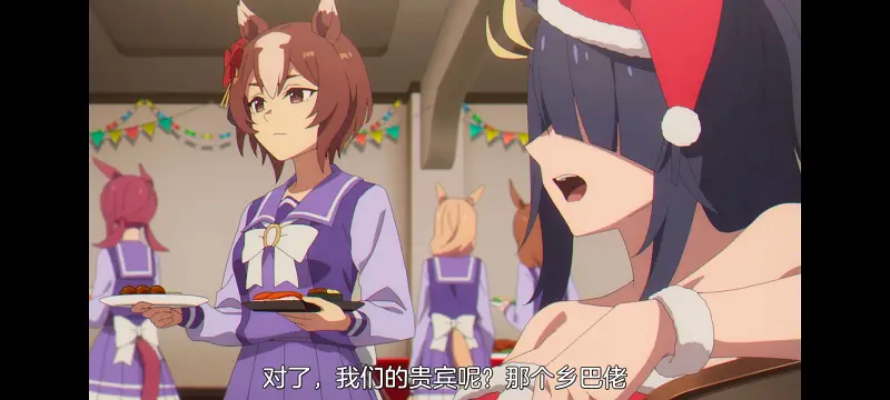 赛马娘,赛马娘PrettyDreby,芦毛灰姑娘,赛马娘芦毛灰姑娘,动画,动漫,番剧,ACG