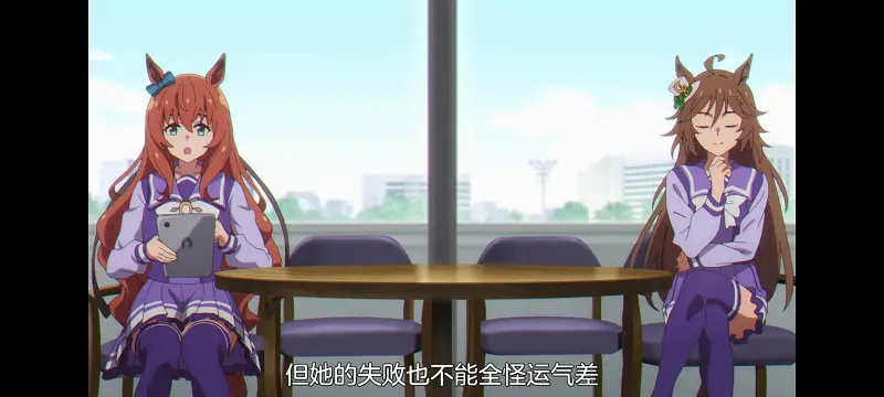 赛马娘,赛马娘PrettyDreby,芦毛灰姑娘,赛马娘芦毛灰姑娘,动画,动漫,番剧,ACG