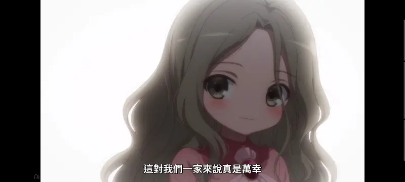 魔法少女育成计划,魔法少女育成计划restart,魔法少女,动画,动漫,番剧,二次元,日漫,ACG