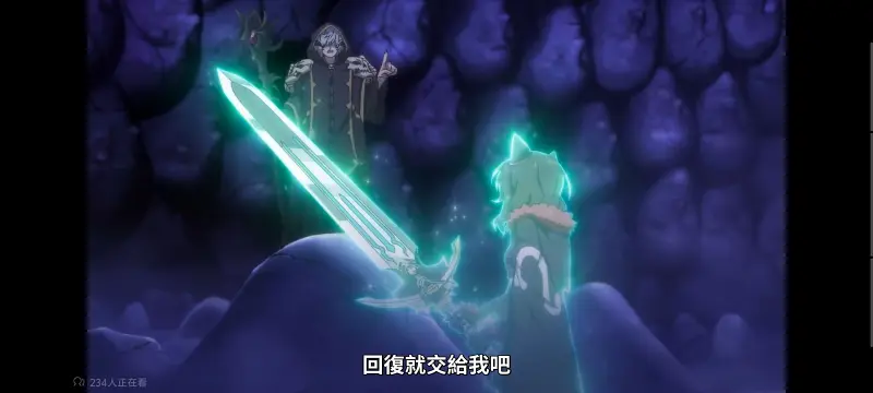 转生成为魔剑了,转生就是剑,异世界,动画,动漫,番剧,ACG,日漫,二次元