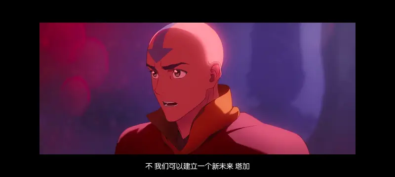 降世神通,安昂传奇,美漫,动画,动漫,番剧,二次元,ACG,动画电影