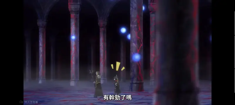 转生成为魔剑了,转生就是剑,异世界,动画,动漫,番剧,二次元,日漫,ACG