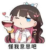 m站的定位
