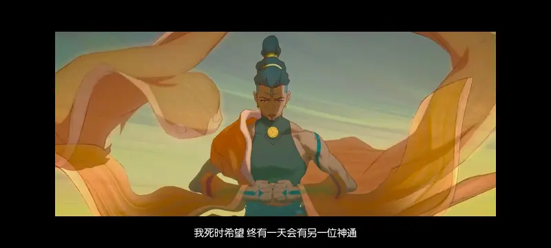 降世神通,安昂传奇,美漫,动画,动漫,番剧,二次元,ACG,动画电影