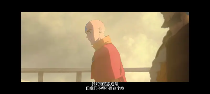降世神通,安昂传奇,美漫,动画,动漫,番剧,二次元,ACG,动画电影