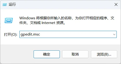 记录,网卡,笔记本,教程