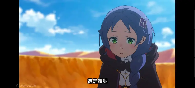 从零开始的异世界生活,Re从零开始的异世界生活,异世界,动画,动漫,番剧,二次元,日漫,ACG