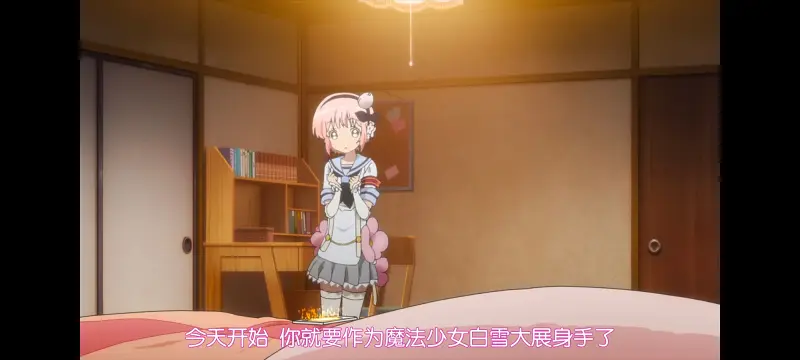 魔法少女育成计划,动画,动漫,魔法少女,番剧,日漫,二次元,ACG