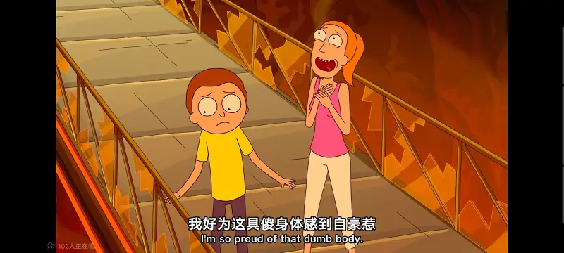 瑞克和莫蒂,瑞克与莫蒂,美漫,动画,动漫,番剧,ACG