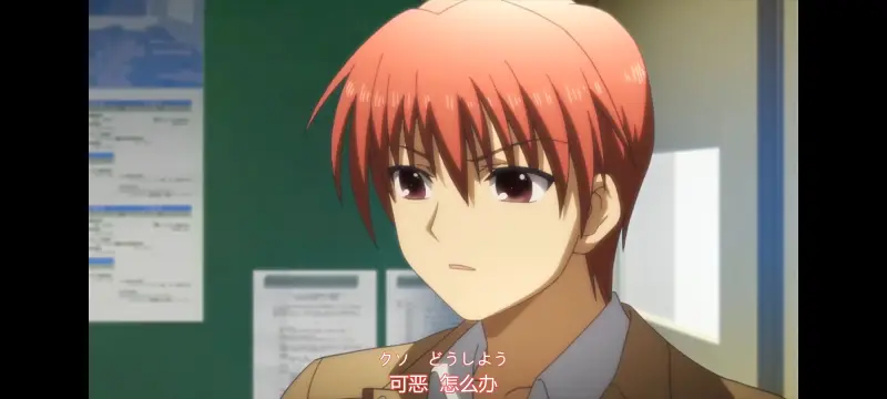 AngelBeats,天使的心跳,动画,动漫,ACG