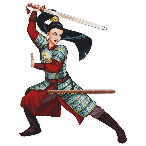 游戏