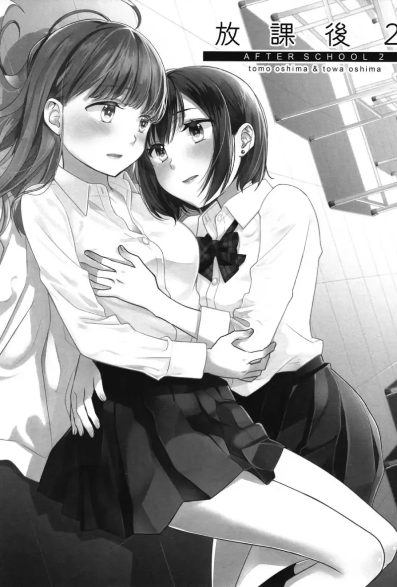 百合