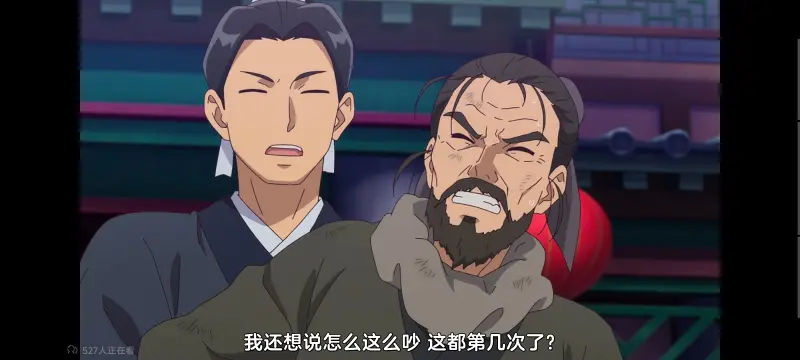 药屋少女的呢喃,药师少女的独语,动画,动漫,番剧,日漫,二次元,ACG