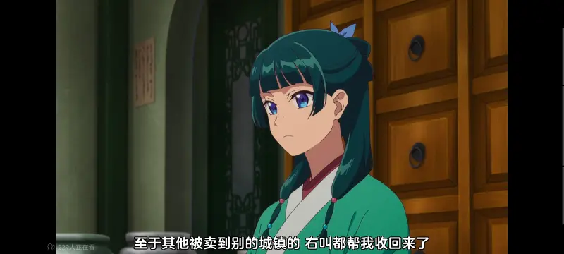 药屋少女的呢喃,药师少女的独语,动画,动漫,番剧,日漫,二次元,ACG