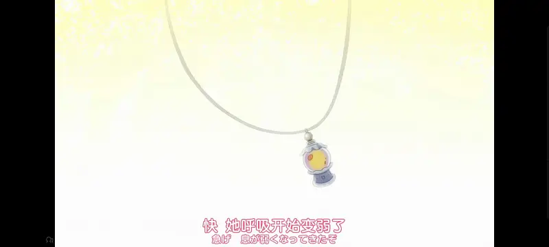 与你相恋到生命尽头,与你相恋到世界尽头,只愿深入爱河直至你逝去,百合,动画,动漫,番剧,二次元,ACG,日漫