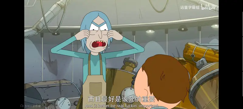 瑞克和莫蒂,瑞克与莫蒂,美漫,动画,动漫,番剧,ACG