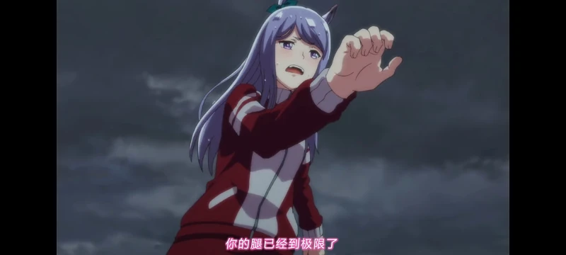 赛马娘,赛马娘第二季,赛马娘PrettyDerby,动画,动漫,番剧,二次元,ACG