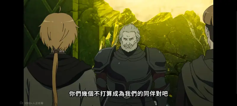 无职转生,无职转生到了异世界就拿出真本事,异世界,动画,动漫,番剧,二次元,日漫,ACG