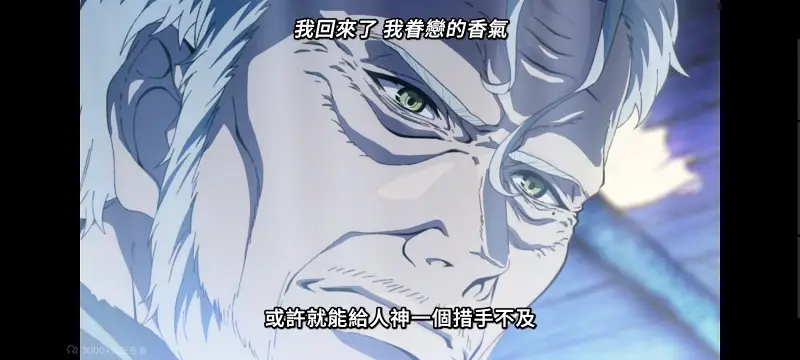 无职转生,无职转生到了异世界就拿出真本事,异世界,动画,动漫,番剧,二次元,日漫,ACG