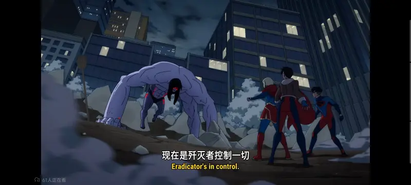 我与超人的冒险,DC,动画,动漫,超级英雄,超人,番剧,二次元,美漫,ACG