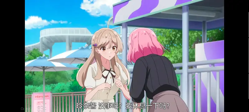 我怎么可能成为你的恋人不行不行,百合,动画,动漫,百合动漫,番剧,ACG