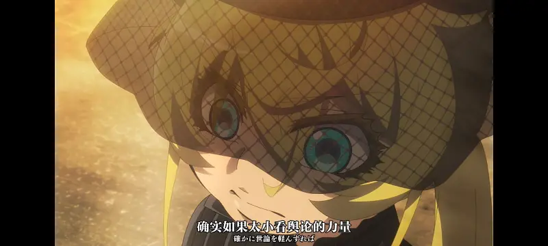 幼女战记,谭雅战记,动画,动漫,番剧,日漫,二次元,ACG,异世界